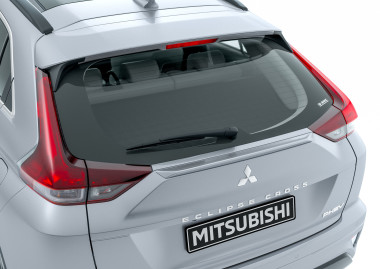 ЛІП СПОЙЛЕР (КОЛІP U17)